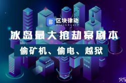 【2分钟科普】商洛公司咨询热线电话_哔哩哔哩