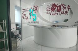 [5分钟科普]湘西工业园有哪些工厂_哔哩哔哩-2
